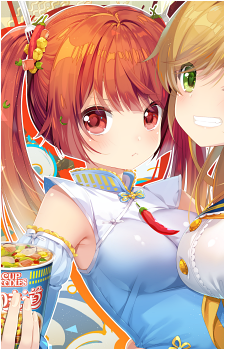 Kira Star