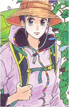Rokka Shimao