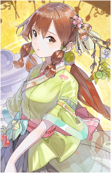 Umeshu {FF}'s image