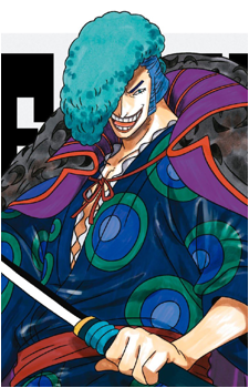Kyoshiro