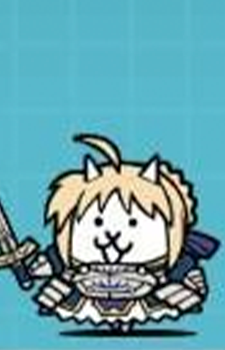 Saber the Cat Image