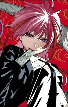 Tsubaki Kadomori's image