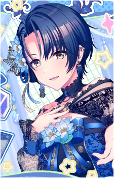 Aoi Miyake