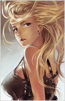 Serena {UDDUP}