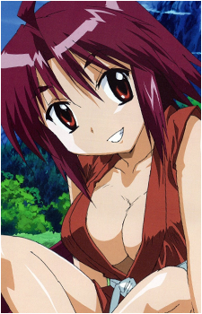Rin's image