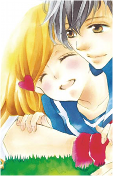 Ai Souda's image