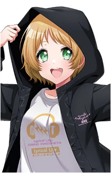 Miiko Takeshita
