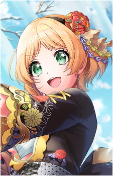 Miiko Takeshita