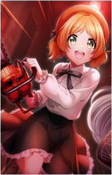 Miiko Takeshita