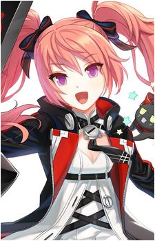 Luna Aegis