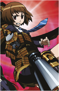 Sio Ogura