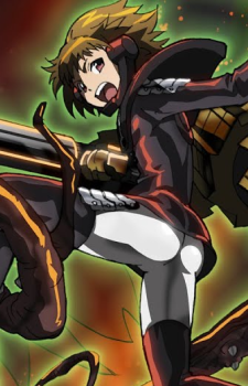 Sio Ogura