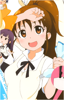 Popura Taneshima