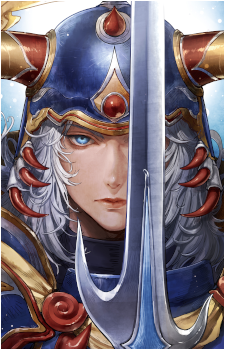 Warrior of Light