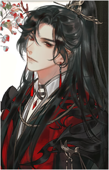 Xi Huai's image
