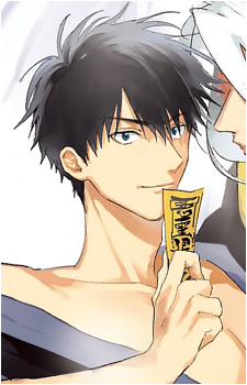 Kazusa Tohguu