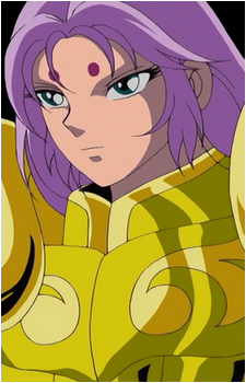 Aries Mû