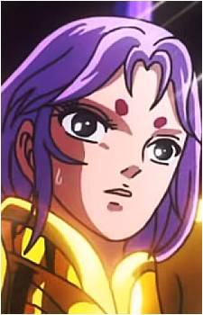 Aries Mû