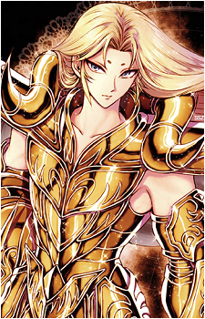 Aries Mû