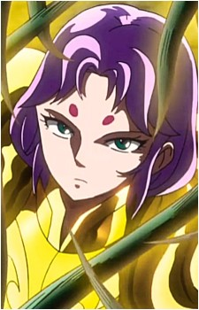 Aries Mû
