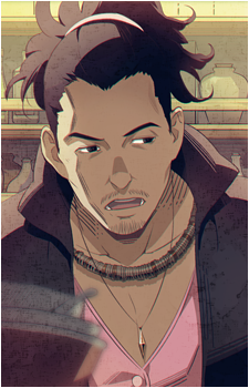 Tengen Ozutani