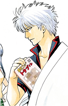 Image 56 of Gintoki Sakata