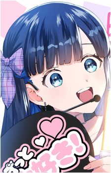 Sera Touma's image