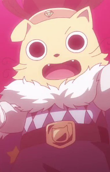 Master Lord Majesty
