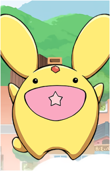 Carbuncle