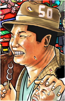 Tora-san