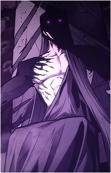 Father of the Rich Night