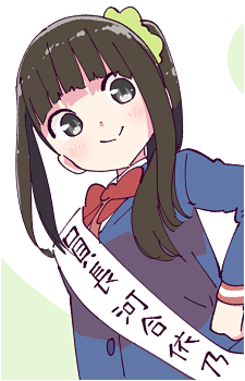 Image 2 - Art: カツヲ (Katsuwo) Image 2