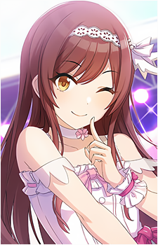Amana Osaki's image