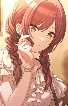 Amana Osaki