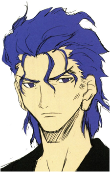 Zouken Matou