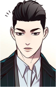 Inhyuk Goo