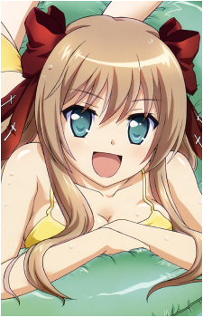 Fumino Serizawa