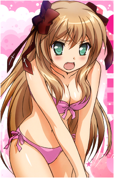 Fumino Serizawa