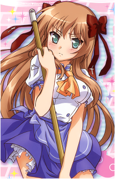 Fumino Serizawa