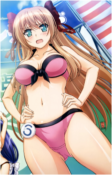 Fumino Serizawa