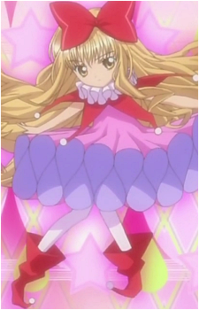 Rima Mashiro