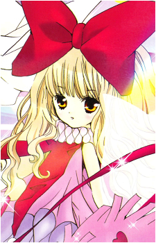 Rima Mashiro