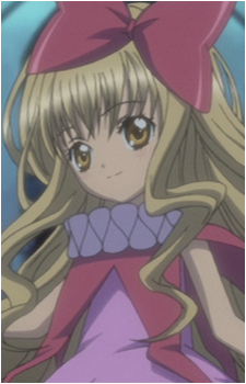 Rima Mashiro