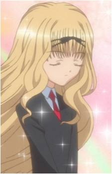 Rima Mashiro