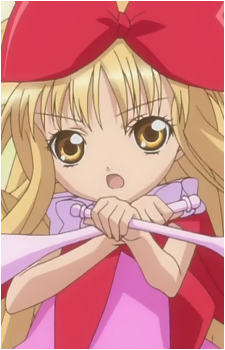 Rima Mashiro