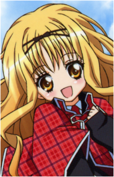 Rima Mashiro