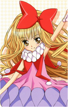 Rima Mashiro
