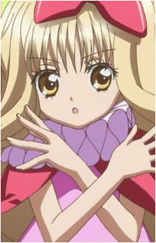 Rima Mashiro