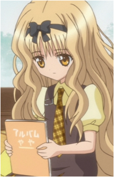 Rima Mashiro