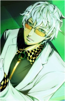 Gaisuke Utsurigi